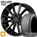 215/60R16 95V ブリヂストン レグノ GRX2 コーセイ クレイシズ VS6 グロッシーブラック 16インチ 6.5J 5H114.3 サマータイヤホイールセット