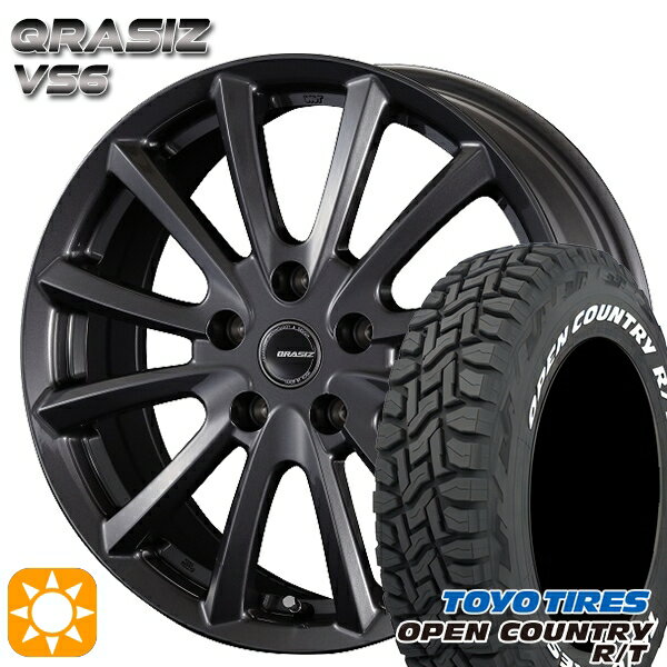 【取付対象】215/65R16C 109/107Q トーヨー オープンカントリー R/T ホワイトレター コーセイ クレイシズ VS6 ガンメタリック 16インチ 6.5J 5H114.3 サマータイヤホイールセット