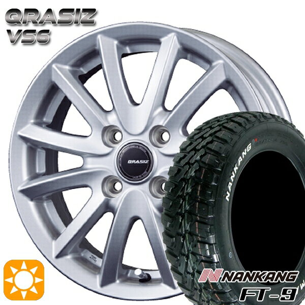 ں2,000OFFݥ165/60R15 77S ʥ󥫥 FT-9  쥤 VS6 С 15 4.5J 4H100 ޡۥ륻å