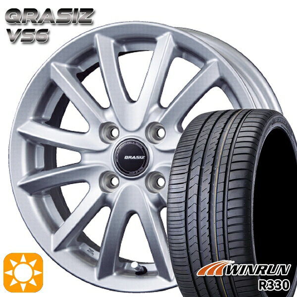 【取付対象】165/50R15 76V XL ウィンラン R330 コーセイ クレイシズ VS6 シルバー 15インチ 4.5J 4H100 サマータイヤホイールセット