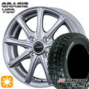 【取付対象】165/65R14 79S ナンカン FT-9 クレイシズ VS9 シルバー 14インチ 4.5J 4H100 サマータイヤホイールセット