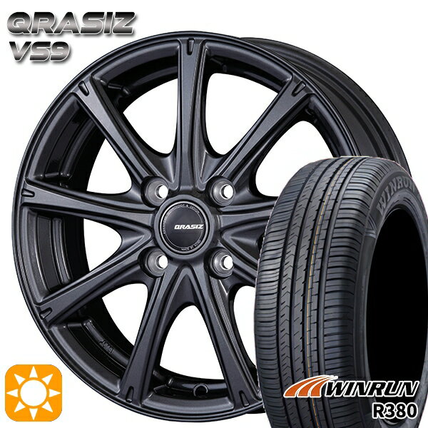 【取付対象】165/65R14 79T ウィンラン R380 KOSEI クレイシズ VS9 ガンメタ 14インチ 4.5J 4H100 サマータイヤホイールセット