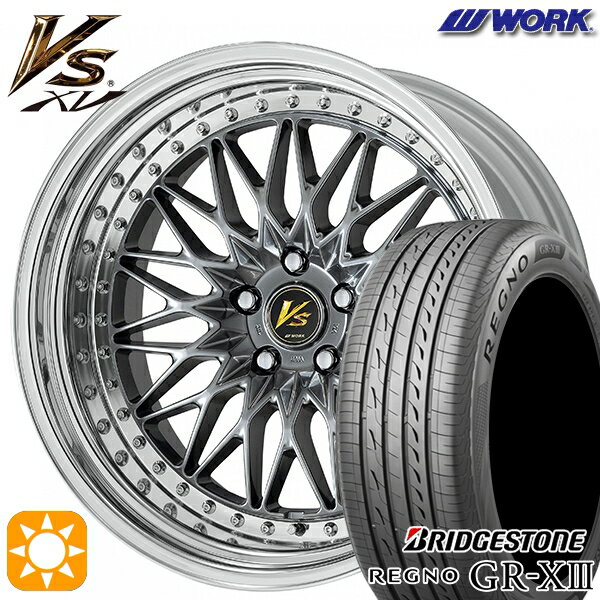 【取付対象】アクセラ アテンザ 215/45R18 93W XL ブリヂストン レグノ GR-X3 WORK ワーク VS XV ブリリアントシルバーブラック 18インチ 7.0J 5H114.3 サマータイヤホイールセット