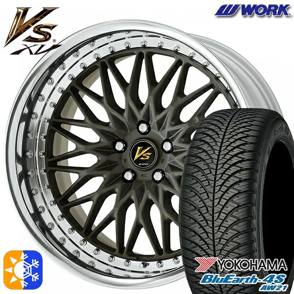 235/55R18 100V ヨコハマ ブルーアース 4S AW21 WORK ワーク VS XV マットダークガンメタ 18インチ 7.0J 5H114.3 オールシーズンタイヤホイールセット 1