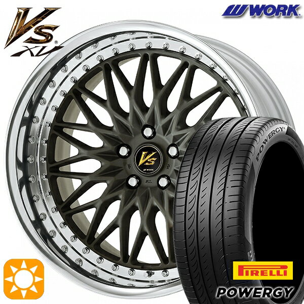 【取付対象】225/45R19 96W XL ピレリ パワジー WORK ワーク VS XV マットダークガンメタ 19インチ 7.5J 5H114.3 サマータイヤホイールセット
