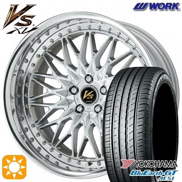 【取付対象】215/45R18 93W XL ヨコハマ ブルーアースGT AE51 WORK ワーク VS XV シルキーリッチシルバー 18インチ 7.0J 5H114.3 サマータイヤホイールセット