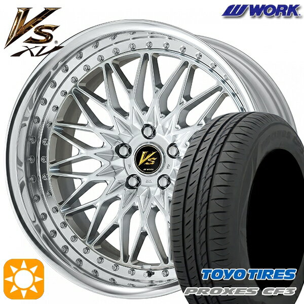 【取付対象】ジェイド アクセラ 225/40R18 92W XL トーヨー プロクセス CF3 WORK ワーク VS XV シルキーリッチシルバー 18インチ 7.0J 5H114.3 サマータイヤホイールセット