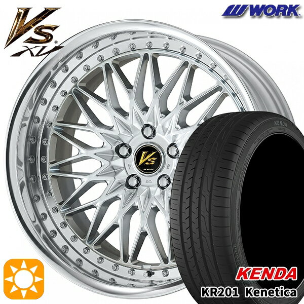 【取付対象】215/45R18 93W ケンダ KR201 ケネティカ WORK ワーク VS XV シルキーリッチシルバー 18インチ 7.0J 5H114.3 サマータイヤホイールセット