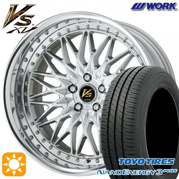 【取付対象】215/45R18 89W トーヨー ナノエナジー3プラス WORK ワーク VS XV シルキーリッチシルバー 18インチ 7.0J 5H114.3 サマータイヤホイールセット