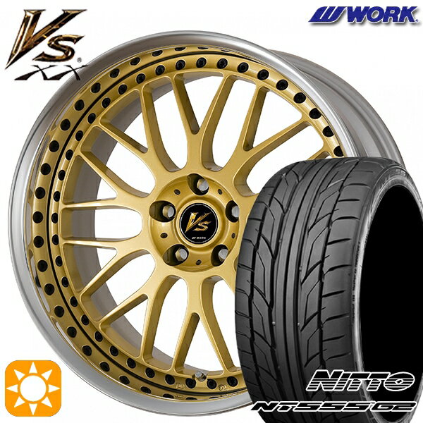 【取付対象】215/40R18 89W XL ニットー NT555 G2 WORK ワーク VS XX ゴールド 18インチ 7.0J 5H114.3 サマータイヤホイールセット