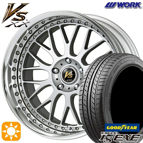 【取付対象】225/40R18 92W XL グッドイヤー イーグル LSEXE WORK ワーク VS XX BLC2 18インチ 7.0J 5H114.3 サマータイヤホイールセット