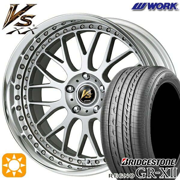 【取付対象】245/35R20 95W XL ブリヂストン レグノ GRX2 WORK ワーク VS XX BLC2 20インチ 8.0J 5H114.3 サマータイヤホイールセット