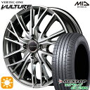 ytΏہzANA X 195/50R16 88V XL _bv GiZ[u EC204 MID @[ebN @`[ nCp[Vo[|bV 16C` 6.0J 4H100 T}[^CzC[Zbg