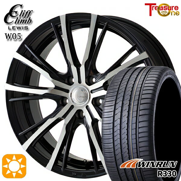 【取付対象】225/35R20 93W XL ウィンラン R330 トレジャーワン クリフクライム ルイス W05 ブラックポリッシュ 20インチ 8.5J 5H114.3 サマータイヤホイールセット