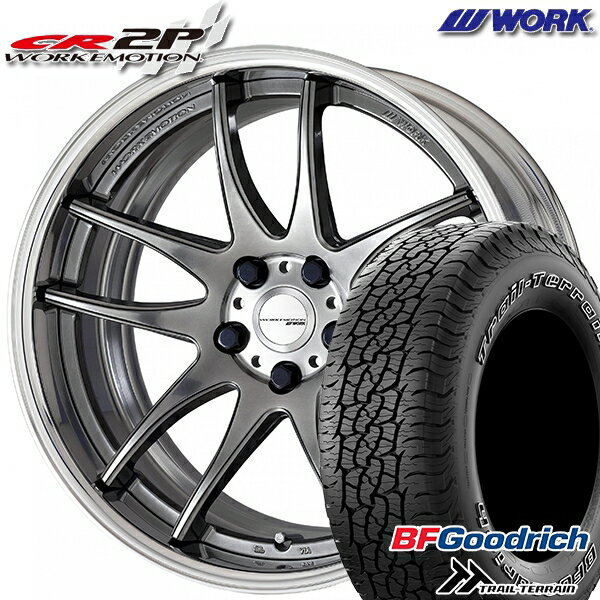 【取付対象】245/65R17 111T ORWL BFグッドリッチ トレールテレーン WORK エモーション CR 2P グリミットシルバー 17インチ 7.0J 5H114.3 サマータイヤホイールセット