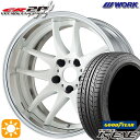 【取付対象】215/55R17 94V グッドイヤー イーグル LSEXE WORK エモーション CR 2P ホワイト 17インチ 7.0J 5H114.3 サマータイヤホイールセット