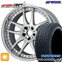 【取付対象】RAV4 ハリアー 235/60R18 100H トーヨー オープンカントリーA/T3 ホワイトレター WORK エモーション CR 3P バーニングシルバー 18インチ 7.0J 5H114.3 サマータイヤホイールセット