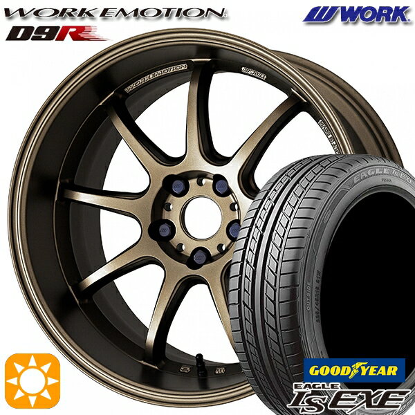 【取付対象】245/45R19 102W XL グッドイヤー イーグル LSEXE WORK エモーション D9R アッシュドチタン 19インチ 8.5J 5H114.3 サマータイヤホイールセット