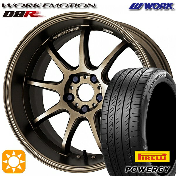 【取付対象】225/40R19 93W XL ピレリ パワジー WORK エモーション D9R アッシュドチタン 19インチ 8.5J 5H114.3 サマータイヤホイールセット