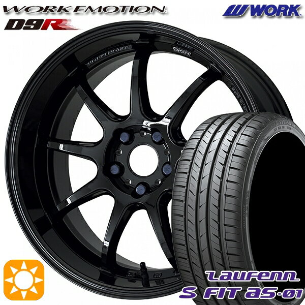【取付対象】215/45R17 91W XL ラウフェン S FIT aS-01 LH02 WORK エモーション D9R ブラック 17インチ 7.0J 5H100 サマータイヤホイールセット