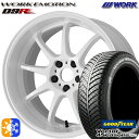 215/50R17 95H XL グッドイヤー ベクター フォーシーズンズ WORK エモーション D9R ホワイト 17インチ 7.0J 5H114.3 オールシーズンタイヤホイールセット