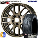 235/50R18 101H XL _bv ALL SEASON MAXX AS1 WORK G[V M8R AbVh`^ 18C` 7.5J 5H114.3 I[V[Y^CzC[Zbg