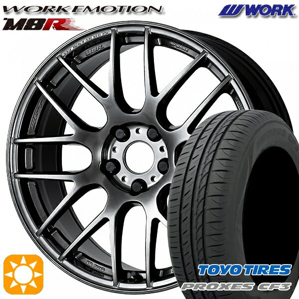 【取付対象】ジェイド アクセラ 225/40R18 92W XL トーヨー プロクセス CF3 WORK エモーション M8R グリミットブラック 18インチ 7.5J 5H114.3 サマータイヤホイールセット
