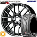 【取付対象】20/30系アルファード ヴェルファイア 235/50R18 101V XL ブリヂストン レグノ GR-X3 WORK エモーション M8R グリミットブラック 18インチ 7.5J 5H114.3 サマータイヤホイールセット(2)