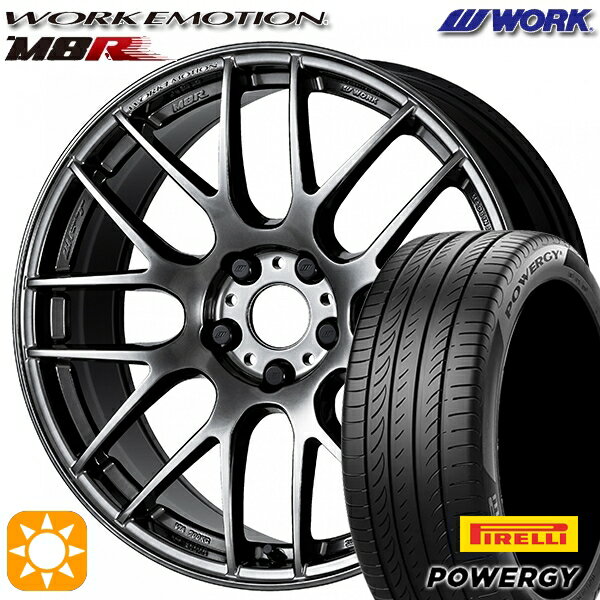 【取付対象】225/40R18 92W XL ピレリ パワジー WORK エモーション M8R グリミットブラック 18インチ 7.5J 5H114.3 サマータイヤホイールセット