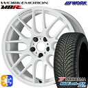 215/60R17 100V ヨコハマ ブルーアース 4S AW21 WORK エモーション M8R ホワイト 17インチ 7.0J 5H100 オールシーズンタイヤホイールセット