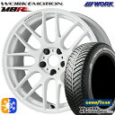 215/60R17 96H グッドイヤー ベクター フォーシーズンズ WORK エモーション M8R ホワイト 17インチ 7.0J 5H100 オールシーズンタイヤホイールセット