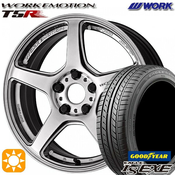 【取付対象】215/35R19 85W XL グッドイヤー イーグル LSEXE WORK エモーション T5R グローシルバー 19インチ 8.5J 5H114.3 サマータイヤホイールセット