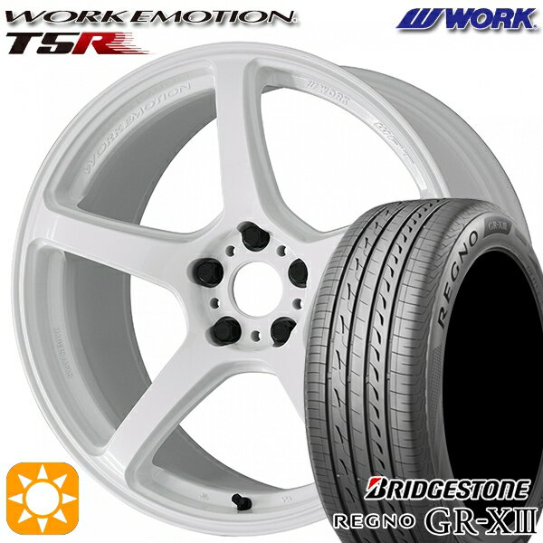 【取付対象】マツダ2 ノート 205/45R17 88W XL ブリヂストン レグノ GR-X3 WORK エモーション T5R アイスホワイト 17インチ 7.0J 4H100 サマータイヤホイールセット