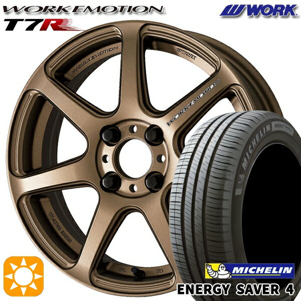 【取付対象】195/50R16 88V XL ミシュラン エナジーセイバー4 WORK エモーション T7R アッシュドチタン 16インチ 6.5J 4H100 サマータイヤホイールセット