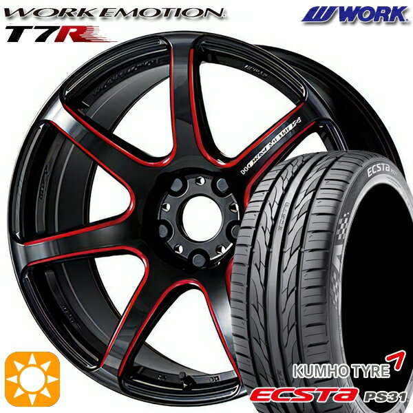 【取付対象】リーフ レヴォーグ 215/50R17 95W XL クムホ エクスタ PS31 WORK エモーション T7R Kurenai 17インチ 7.0J 5H114.3 サマータイヤホイールセット