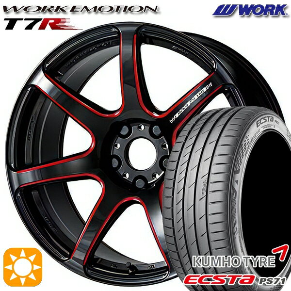 【取付対象】215/45R17 91W XL クムホ エクスタ PS71 WORK エモーション T7R Kurenai 17インチ 7.0J 5H114.3 サマータイヤホイールセット