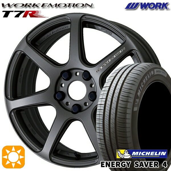 【取付対象】185/55R16 87V XL ミシュラン エナジーセイバー4 WORK エモーション T7R マットカーボン 16インチ 6.5J 4H100 サマータイヤホイールセット