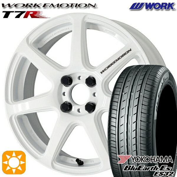【取付対象】165/50R15 73V ヨコハマ ブルーアース ES32 WORK エモーション T7R ホワイト 15インチ 5.0J 4H100 サマータイヤホイールセット