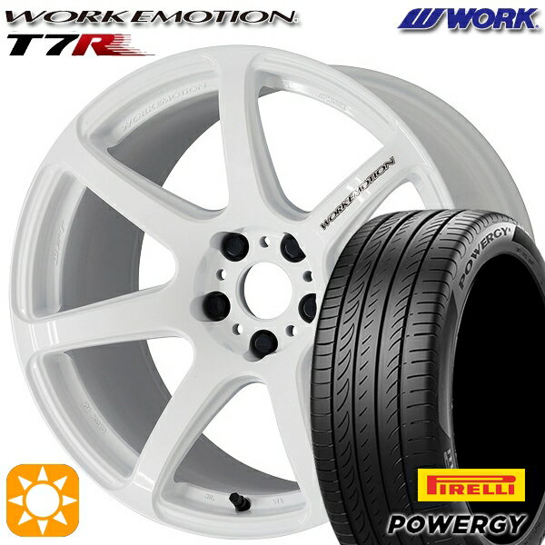 【取付対象】215/50R17 95W XL ピレリ パワジー WORK エモーション T7R ホワイト 17インチ 7.0J 5H114.3 サマータイヤホイールセット