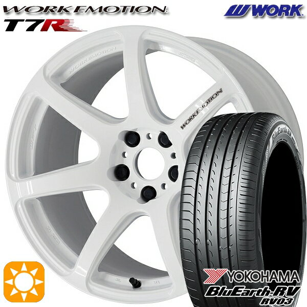 【取付対象】215/50R17 95V XL ヨコハマ ブルーアース RV03 WORK エモーション T7R ホワイト 17インチ 7.0J 5H114.3 サマータイヤホイールセット