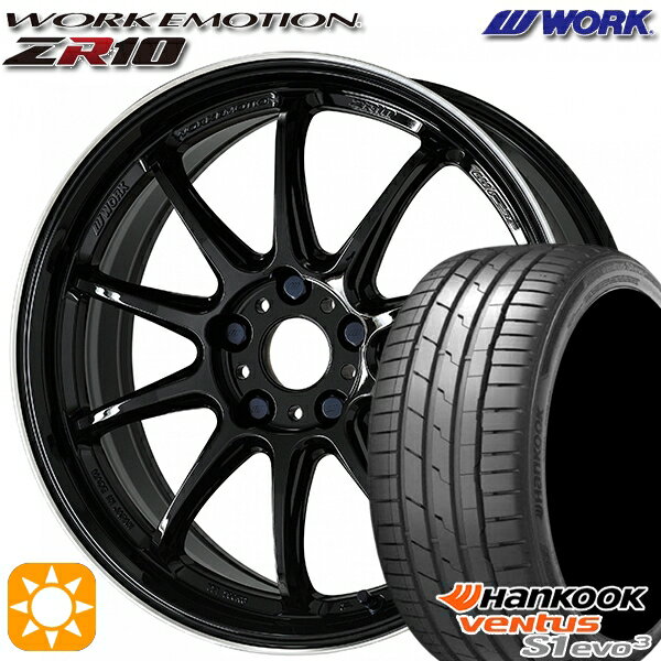 【取付対象】215/40R18 89Y XL ハンコック veNtus S1 evo3 K127 WORK エモーション ZR10 ブラックダイヤリップカット 18インチ 7.5J 5H100 サマータイヤホイールセット