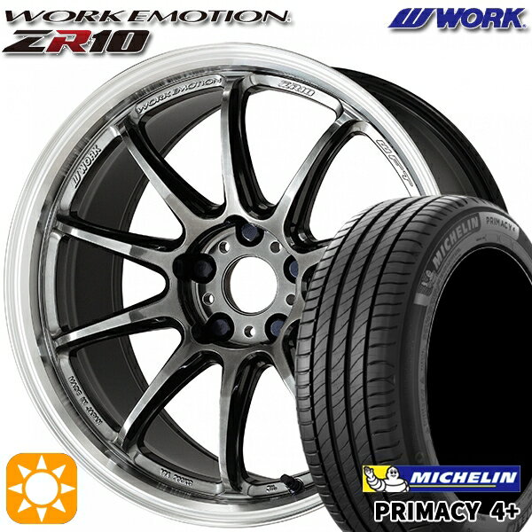 【取付対象】195/55R16 87V ミシュラン プライマシー4プラス WORK エモーション ZR10 グリミットBKダイヤカットリム 16インチ 6.5J 4H100 サマータイヤホイールセット