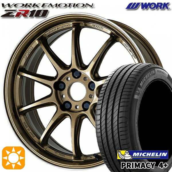 【取付対象】215/50R17 95W XL ミシュラン プライマシー4プラス WORK エモーション ZR10 チタンダイヤリップカット 17インチ 7.0J 5H100 サマータイヤホイールセット