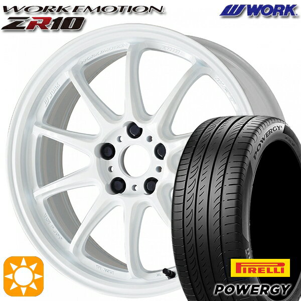 【取付対象】215/45R17 91W XL ピレリ パワジー WORK エモーション ZR10 アズールホワイト 17インチ 7.0J 5H100 サマータイヤホイールセット