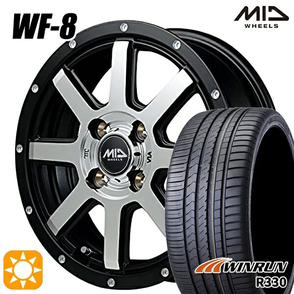 【取付対象】165/55R14 72H ウィンラン R330 MID ロードマックス WF8 セミグロスBK リム&ディスクポリッシュ＋FP 14インチ 4.5J 4H100 サマータイヤホイールセット