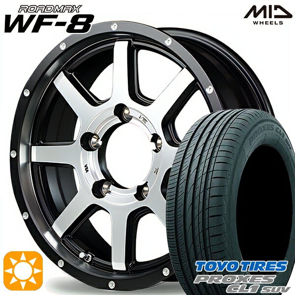 ڼоݡۥˡ 175/80R16 91S ȡ衼 ץ CL1 SUV MID ɥޥå WF8 ߥBK &ǥݥåFP 16 5.5J 5H139.7 ޡۥ륻å