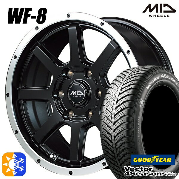 ヴェゼル オデッセイ 215/60R16 95H グッドイヤー ベクター フォーシーズンズ MID ロードマックス WF8 16インチ 7.0J 5H114.3 セミグロスブラック＋フランジポリッシュ オールシーズンタイヤホイールセット
