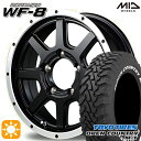 【取付対象】[5本セット]ジムニー LT225/75R16 103/100Q トーヨー オープンカントリー M/T MID ロードマックス WF8 セミグロスブラック＋フランジポリッシュ 16インチ 5.5J 5H139.7 サマータイヤホイールセット