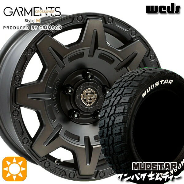 【取付対象】デリカD5 235/70R16 106S WL マッドスター ワンパク M/T ホワイトレター Weds ガーメンツ スタイルM マットブラッククリア 16インチ 7.0J 5H114.3 サマータイヤホイールセット