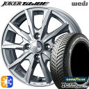 165/70R14 81S グッドイヤー ベクター 